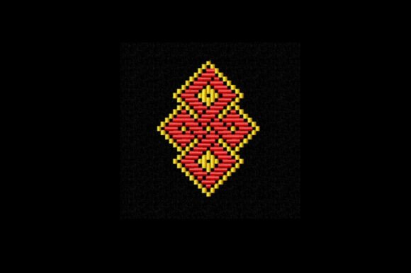 h1Folk Ornament Machine Embroidery Design Review/h1